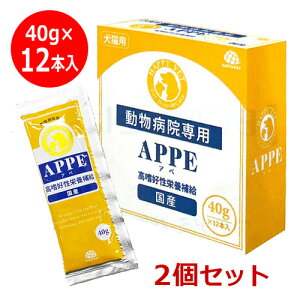 yzy2ZbgzyAPPE Ay 40g×12×2zynDh{⋋zyLph{⊮HzA[XEybgyj[Az ()