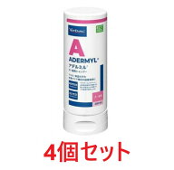 【あす楽】【4個セット】【アデルミル シャンプー 250mL×4個 】犬猫【ビルバック】（ペプチド） (発)