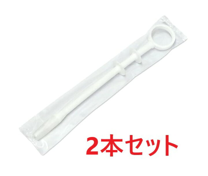 楽天市場】【2本セット】【インプッター (錠剤用 投薬器)×2本】【サイズ:全長21cm、先端直径1cm】【動物用】【津川洋行】 (C) : ペット犬猫 療法食動物病院 楽天市場】【2本セット】【インプッター (錠剤用 投薬器)×2本】【サイズ:全長21cm、先端直径1cm】【動物用】【津川洋行】 (C) : ペット犬猫 療法食動物病院