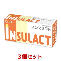 楽天市場】イムノラクトの通販