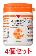 【あす楽】【4個セット】【イパキチン 180g ×4個】【犬猫】【腎臓の健康をサポート】【日本全薬工業】(…