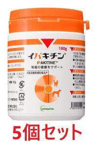 yyzy5ZbgzyCpL` 180g ×5zyLzyťNT|[gzy{SHƁz(CpL`180g)ySz*()