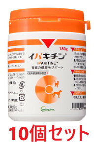 yyzy10ZbgzyCpL` 180g ×10zyLzyťNT|[gzy{SHƁz(CpL`180g)ySz*()