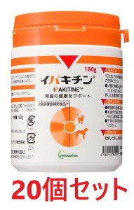 yyzy20ZbgzyCpL` 180g ×20zyLzyťNT|[gzy{SHƁz(CpL`180g) ySz*()