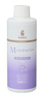 【あす楽】【BASICS DermCare モイスチャライズ 200g ×1個】【犬用】【保湿ローション】[皮膚]【全国】*…