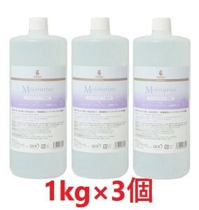 y3ZbgzyBASICS DermCare CX`CY Ɩp 1kg ×3zypzyAt[ghbOzyێ[Vz[畆]ySz*()