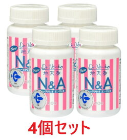 【ポイント11倍】【4個セット】【Dr.のり子 ニューヌクレオエンジェル N&A 地天泰 (300粒) ×4個】【犬猫】【核酸補給サプリメント】(ニューヌクレオ エンジェル) (C)