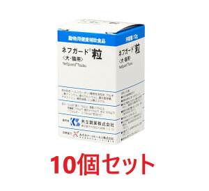 y10ZbgzyltK[h 12g(90)×10zLpyzytz (C)