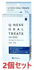 y2ZbgzyQ-ness I[g[c 20{ ×2zypzyQIXzL[lX I[ g[cySz (C)