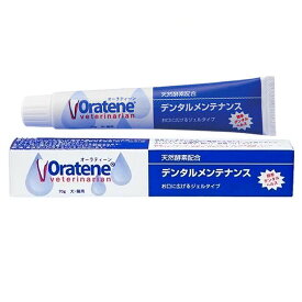 【あす楽】『オーラティーン デンタルメンテナンス 70g×1個』犬猫用【PKBジャパン】【デンタルケア】（オーラティーンデンタルメンテナンス） (C7)