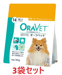 yyzy3ZbgzyI[xbg XS pE` (14) ×3zy1.5`5.0kgzypf^Kzyoz(I[xbgXS)ySz*()