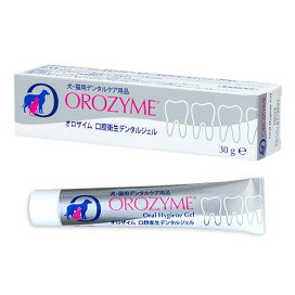 楽天市場】【あす楽】『ラキサトーン 70.9g ×1個』猫用【フジタ製薬 