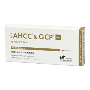 yPE AHCC&GCP 30 ×1zyLpzyk`BzyQIXzyh{⏕Hiz[Ɖu] (C6)