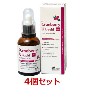 yyzy4ZbgzyPE Nx[Ut 60mL ×4zyLpzCranberryUyQIXz[AHEN]ySz (C)