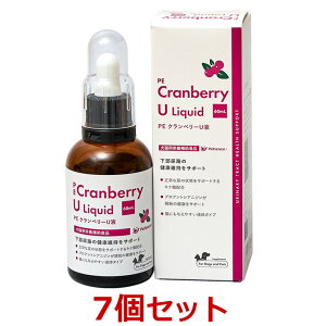 yyzy7ZbgzyPE Nx[Ut 60mL ×7zyLpzCranberryUyQIXz [AHEN]ySz*()