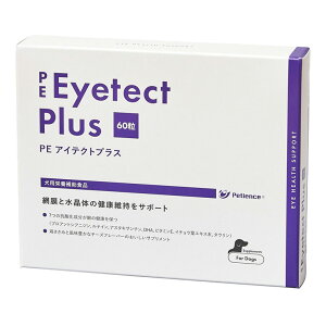 yyzyPE ACeNgvX 60 ×1zpTvgyQIXzyzySz*(C4)