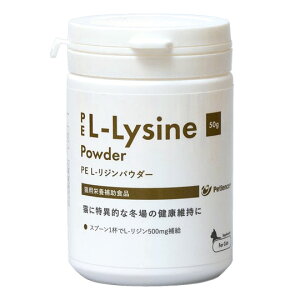 yyzyPE L-W pE_[ Lp 50g ×1zyQIXz(PE L-WpE_[) [Ɖu]ySz (C4)