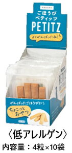 wPE قуyeBbc \tg AQ (4×10ܓ) ×1xy񂹁zypzyk`B(ꏜ)zyQIXzyg[cz()