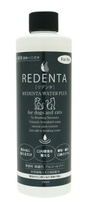 yyzy{gzw(REDENTA) f^ EH[^[ vX for Pro 250mL ×1{xyL!!zyLpt̃n~KLzyݐɉ鎕z(f^EH[^[vXtH[v) (C