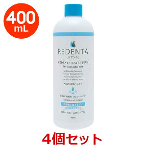 犬 歯磨き 液体 犬用品の人気商品 通販 価格比較 価格 Com