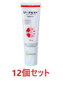 y12Zbgzy[iK{ (142g) ×12zyLzytzy{SHƁz([ik)ySz (C6)