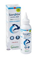 【ソノティクス (118mL) ×1個】【犬猫用】【使用期限：2028.03.31】【関東〜九州限定(沖縄除く)】【イヤ…