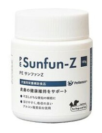 『PE サンファンZ 100g ×1個』【犬猫用】【QIX】[皮膚]【全国】 (発)