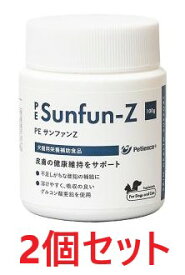 【2個セット】【PE サンファンZ 100g ×2個】【犬猫用】【東北〜九州限定】【QIX】[皮膚] (発)