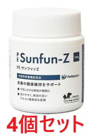 【4個セット】【PE サンファンZ 100g ×4個】【犬猫用】【東北〜九州限定】【QIX】[皮膚] (発)