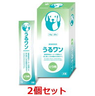 【あす楽】【2箱セット】【うるワン (15g×20本入) ×2箱】【犬用ゼリー風おやつ】【水分補給】【日本全…