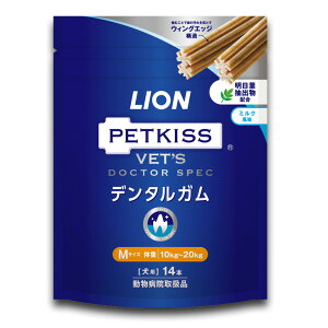 wxbchN^[XybN f^K MTCYxy114{zypzyozLION@CI (C2)