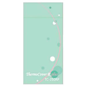 【在庫限り】【あす楽】『サーモカバーRプラス:250枚入』【サーモフレックス専用カバー】【アステック】【寸法:縦13.0cm×横3.5cm】※体温計は付属していませんのでご注意下さい。