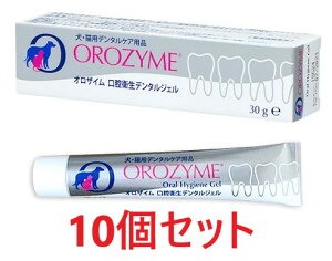 yyzy10ZbgzyIUC f^WFigj30g ×10zygpF2027.04.30zyLzyozyf^PAzySz*(C)