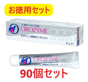 ypZbgzy90ZbgzyIUC f^WFigj30g ×90zygpF2027.04.30zyLzyozyf^PAzyyzySz*()