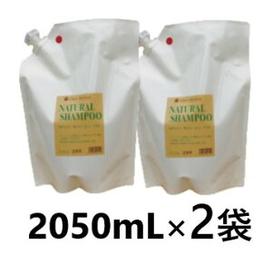 ylߑւpzy2܃ZbgzyVV R̃Vv[ l 2050mL ×2܁zyLpzy畆zyVVzySz ()