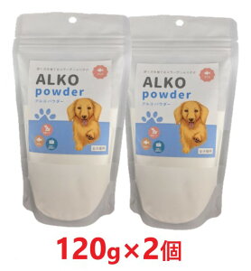 y2ZbgzyKPS ALKO powder ARpE_[ 120g ×2zypzKPS (P[s[GX)ySz(C)