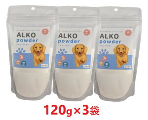 y3ZbgzyKPS ALKO powder ARpE_[ 120g ×3zypzKPS (P[s[GX)ySz(C)