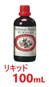 yAj}XgX Lbh 100mL ×1{zyybgp TvzyƉuzy{r[Gtz(C4)