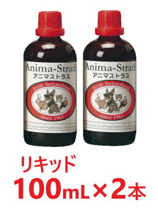 y2{ZbgzyAj}XgX Lbh 100mL ×2{zyybgp TvzyƉuzy{r[Gtz(C)