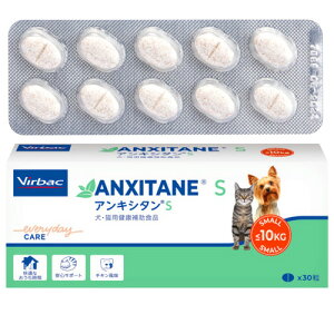 yALV^S 30×1zLE^yrobNWpz (C19)