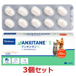 y3ZbgzyALV^S 30×3zLE^yrobNWpz (C)