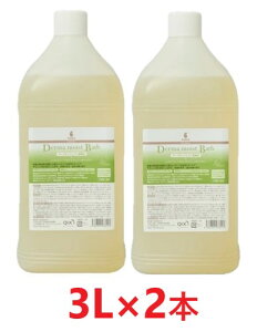 y3L Ɩpzy2{ZbgzyBASICS DermCare _[}CXgoX 3L Ɩp ×2{zyLpzyVv[łȂEL̂߂̐Eێ܁zySz*()