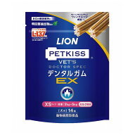 【あす楽】『ベッツドクタースペック デンタルガムEX XSサイズ』【1袋14本入り】【犬用】【口腔】　LION…