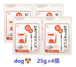 �y���p�z�y4�Z�b�g�z�y���r�I�t�F���~��S 25g ×4�z�y�v100g�z�y��񂿂��p�����T�v�������g�z�y�吳����z�y�S���z*(C)