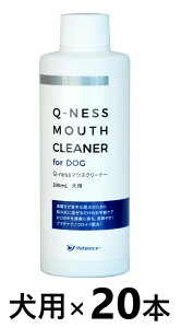 y20{ZbgzyQ-ness }EXN[i[ p 200ml ×20{zypzyQIXzMOUTH CLEANER t̃n~KLyf^PAzySz ()