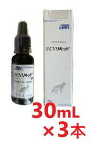 y3ZbgzyTCybg FCVLbh 30mL ×3zyLzy~l@R[|[VzySEEr^~BQ̕⋋zySz(C)