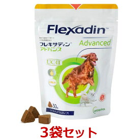 【あす楽】【3袋セット】【犬用】【フレキサディン アドバンス 犬用 (30粒)×3袋】【関節】【日本全薬工業】(フレキサディンアドバンス)【全国】*(C)