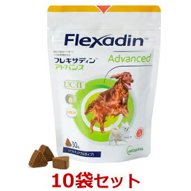 【あす楽】【10袋セット】【犬用】【フレキサディン アドバンス 犬用 (30粒) ×10袋】【関節】【日本全薬工業】(フレキサディンアドバンス)【全国】*(C)