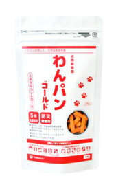 【あす楽】『わんパンゴールド ミネラルコントロール 85g ×1個』【賞味期限：2029.05.09】【犬用長期保存食 / 防災備蓄用】【QIX】【ペティエンス】【全国】(C4)