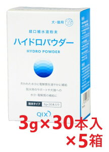 yyzy5ZbgzynChpE_[ 3g×30{ ×5zyLpzyOo◷s̍ۂɕ֗ȃXeBbN^Cvzyo␅zyzyQIXzySz*()